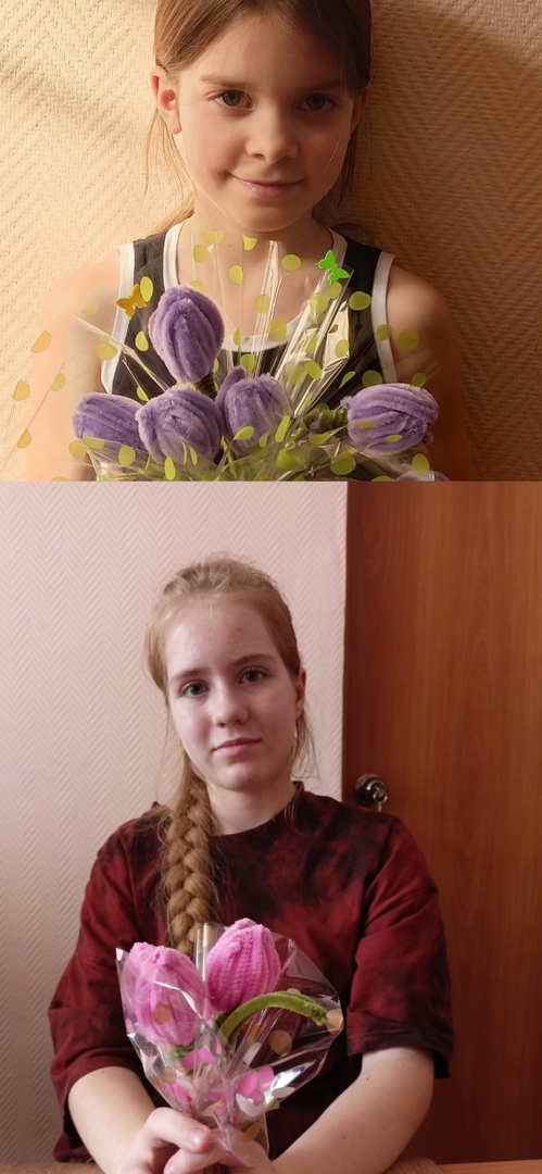 ...